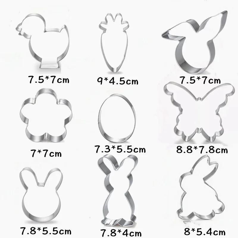 New Easter Cookie Cutter Set Bunny,Egg,Flower,Rabbit Face,Chick,Carrot,Butterfly-Stainless Steel Fondant Cutter Mold Baking Tool