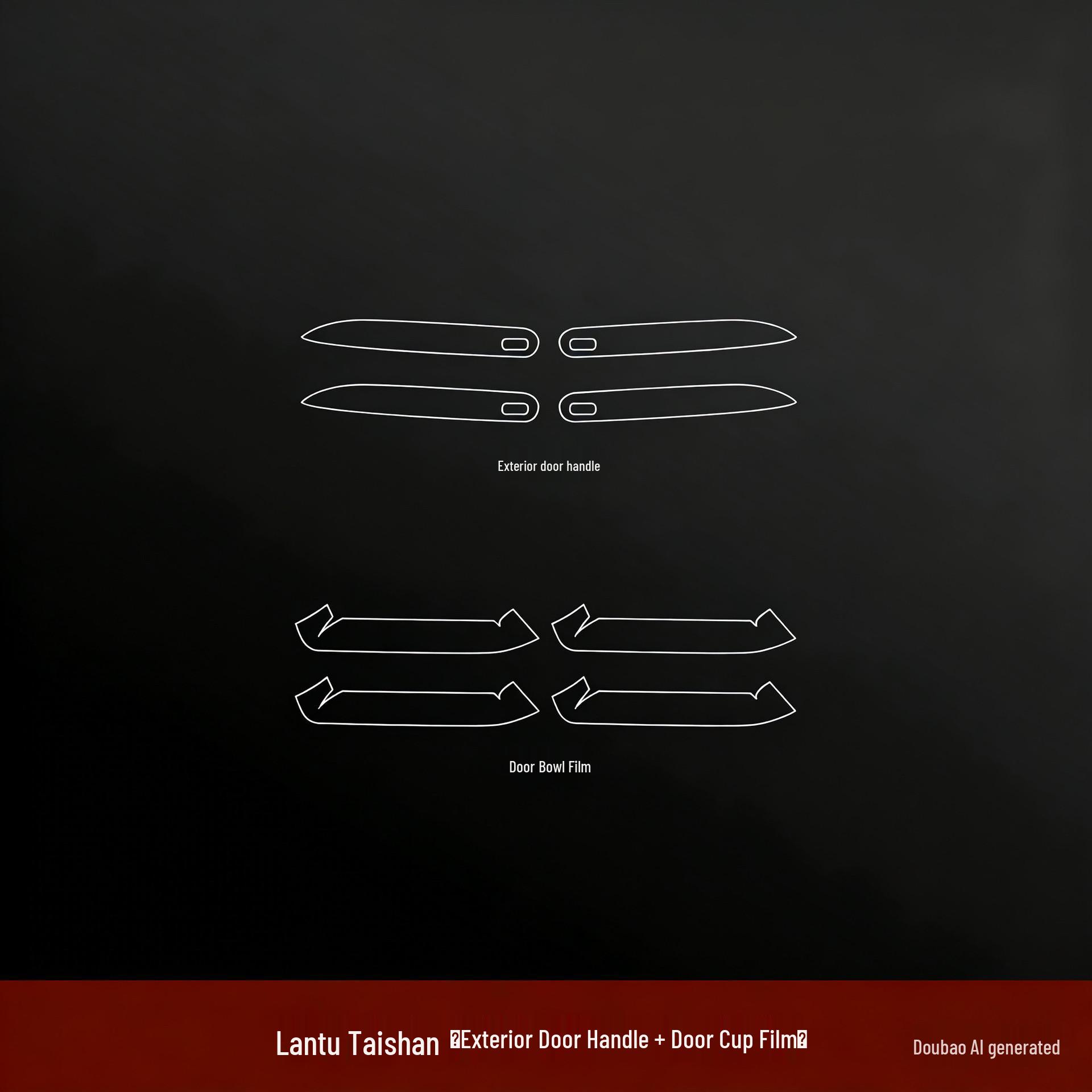 

Lantu Tianshan Grille Wheel Hub Protective Film & Interior Screen Protector