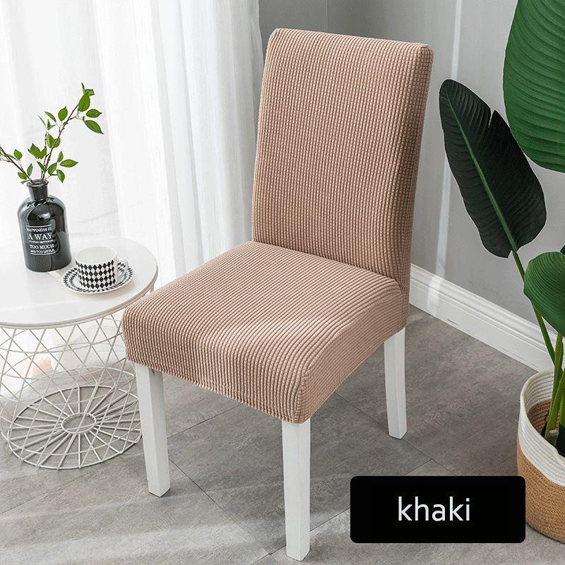 

Флисовый Эластичный Водонепроницаемый Всевключающий Съемный Чехол для Стула Аксессуары Дом Khaki