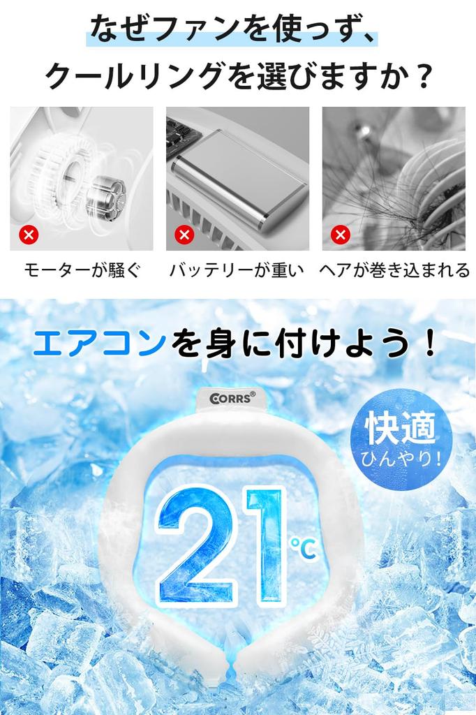 Kühler Nackenring Pentagon Neuer Nackenkühler Natürliches Gefrieren PCM Nackenkühlung Kühlung Hitzschlag-Präventionsartikel Nackenring Kühlring Lange Zeit Wiederholt