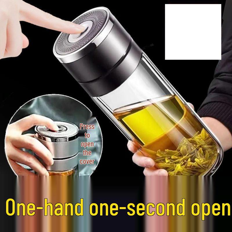 Durable Double-Capacity Glass Cup with One-Key Open & Tea-Water Separation for Easy Brewing