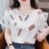 Women's Fashion Casual Summer Spring Geometric Print Short Sleeve O-Neck Blouses & Shirts