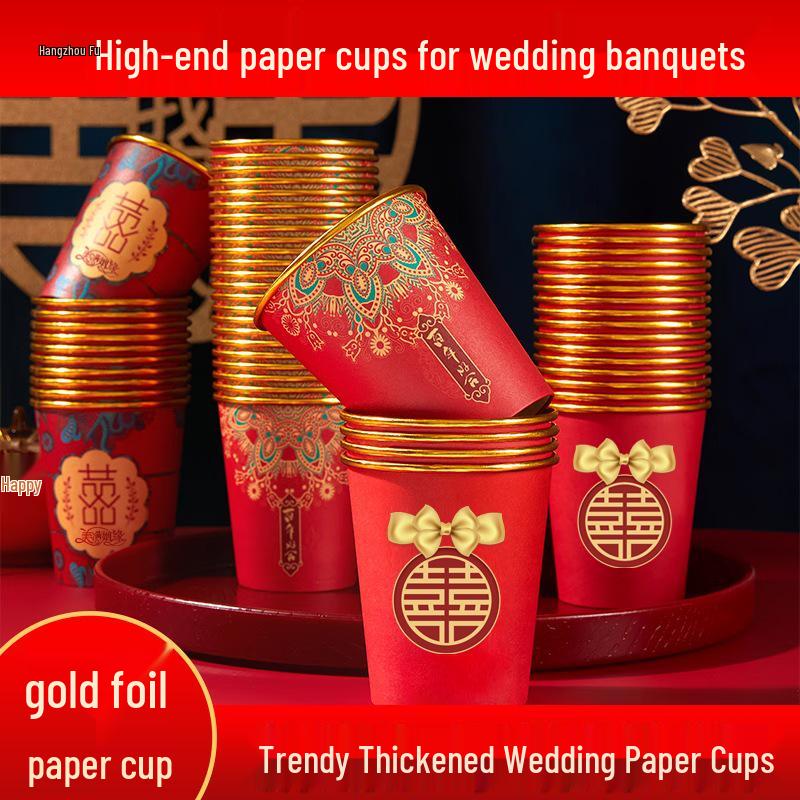 Disposable Wedding Tea Cups: Double Happiness Gold Foil, Thickened Red Packaging 100 pieces