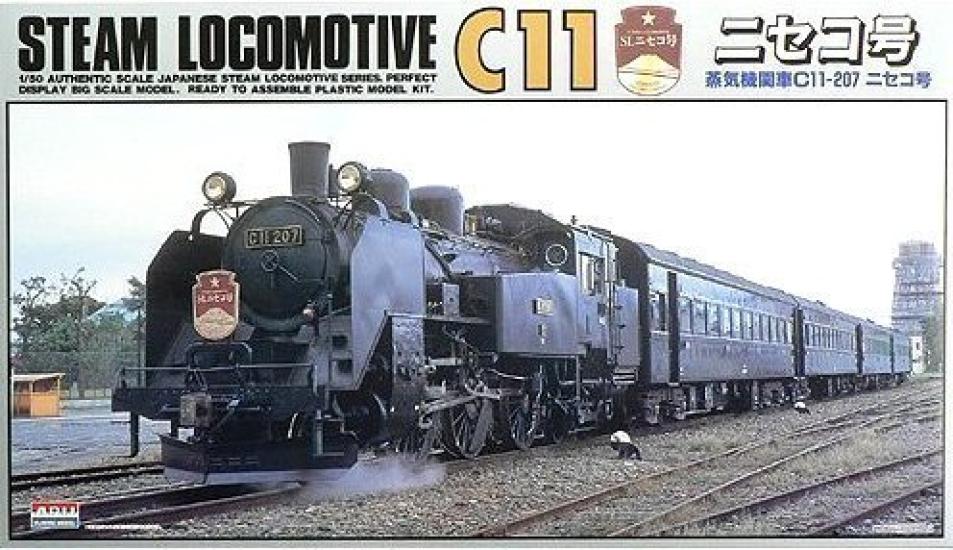 

MicroAce Паровоз Нісеко 1/50 C11-207