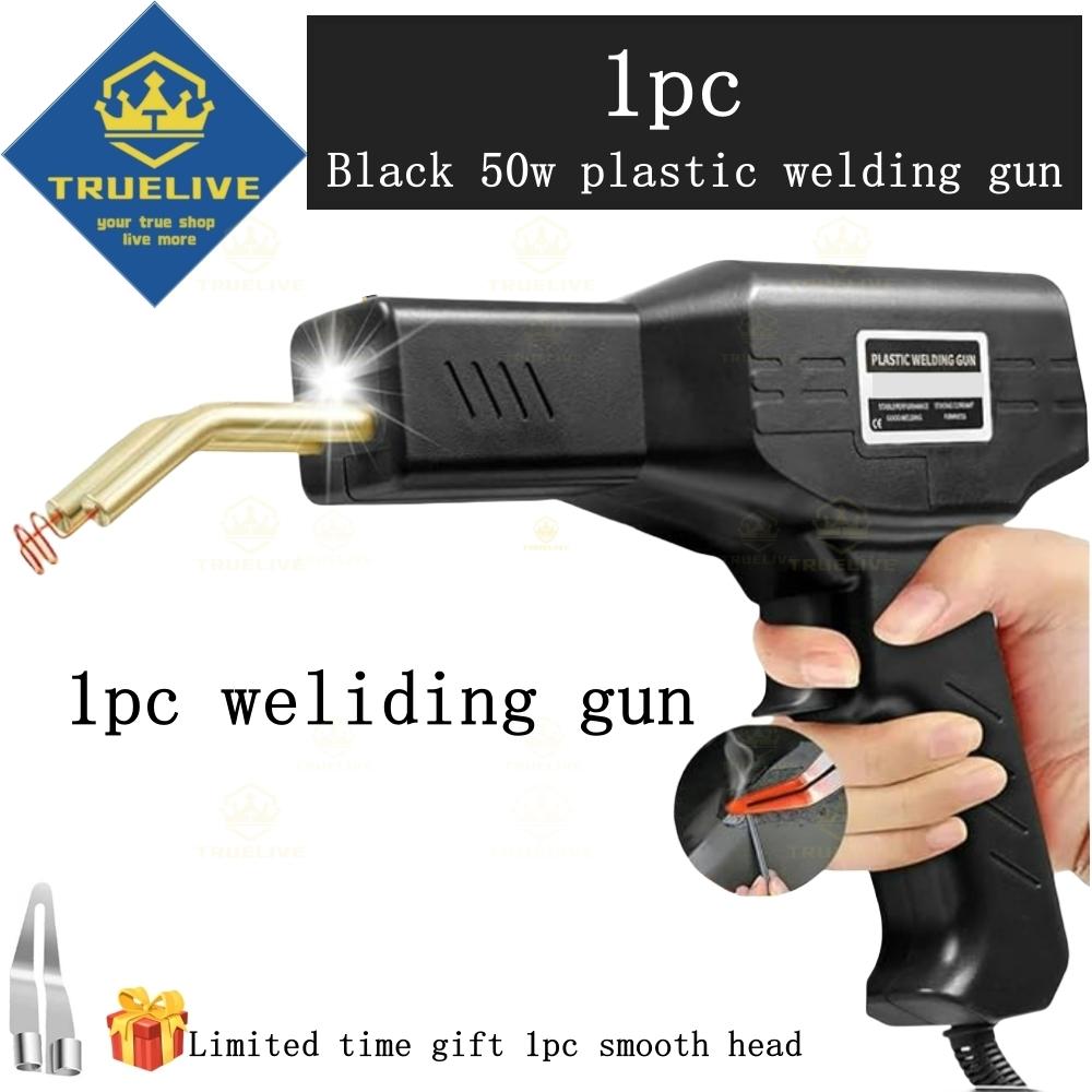 

3000/1200/200 шт. Горячий степлер, пластиковый сварочный аппарат, набор для ремонта бампера автомобиля, ремонт пластика из ПВХ, горячий степлер, скобы, паяльник EU