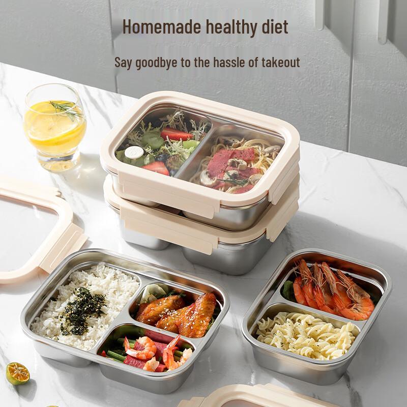Shengjia 304 Stainless Steel Microwavable Lunch Box