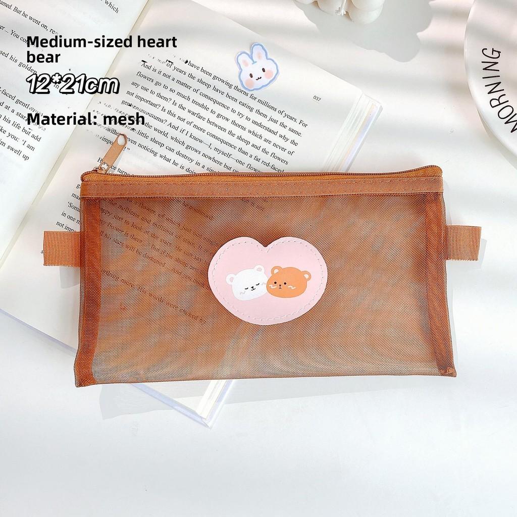 Adorable Small Bear Mesh Pen Bag With Design For Kids And Students