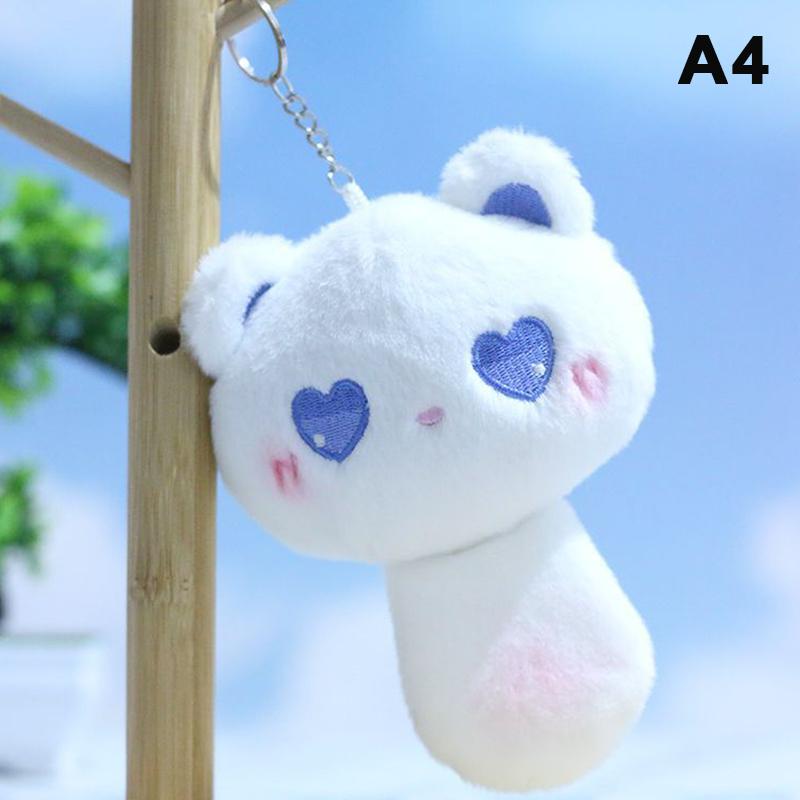 1PCS 4 Colors 12CM Cats Stuffed TOYS Keychain Cat Gift Plush TOY DOLL For Kid Party Birthday Plush Toys For Girl