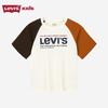 Levi's Kids' Pure Cotton Short-Sleeve T-Shirt
