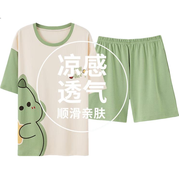 YINSLEEP Women's Summer Thin Short-Sleeve Pajamas, 2026 New Cartoon Style Loungewear Set, Suitable for Outdoor Wear