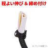 Daytona Motorcycle Bed Rubber Cord Adjustable Length Stretch Cord & Hook X Type (1m X 2) Black 72219