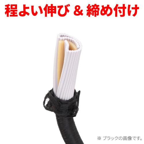 Daytona Motorcycle Bed Rubber Cord Adjustable Length Stretch Cord & Hook X Type (1m X 2) Black 72219