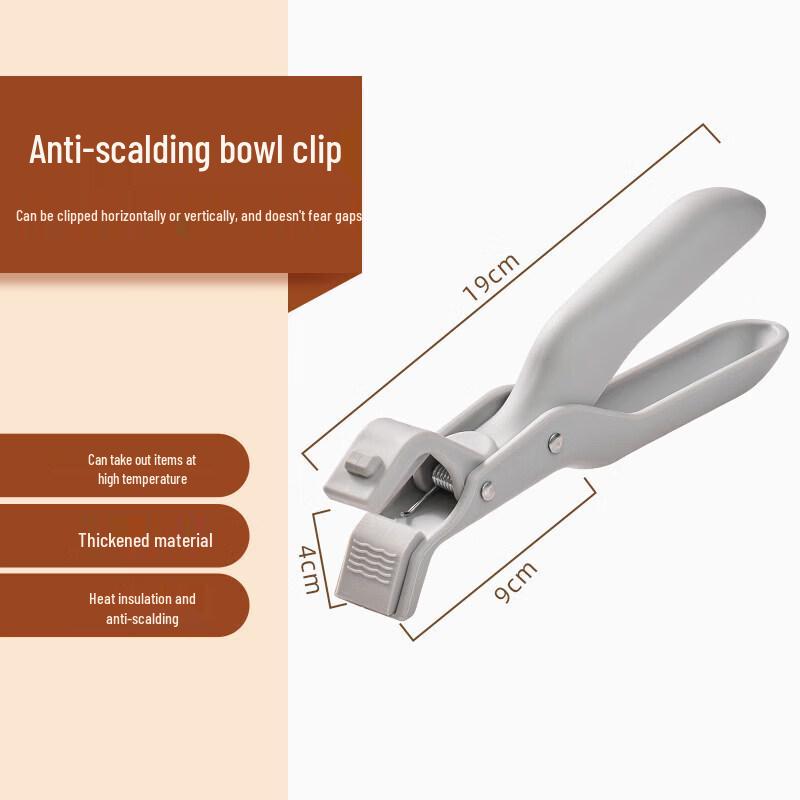 Qiwei 3-Piece Stainless Steel Anti-Scald Kitchen Gripper Set