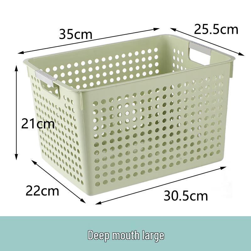 Bingyue Multipurpose Plastic Storage Bins
