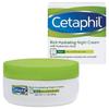 Crème hydratante - CETAPHIL - Crème de nuit riche - 48G - Acide hyaluronique - Non grasse