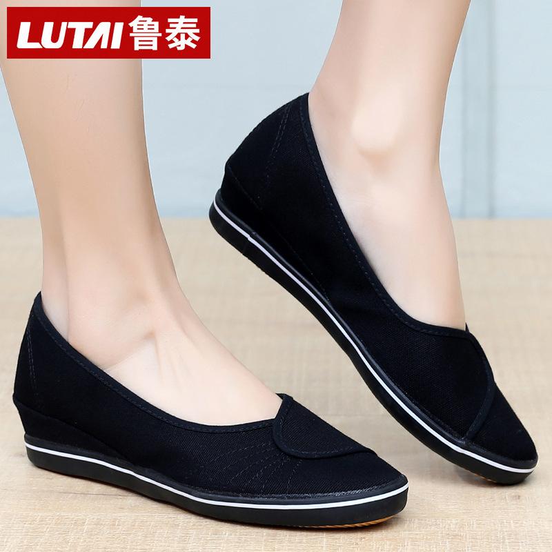 Buty pielęgniarskie damskie buty miękkie podeszwy nie męczą stóp miękkie podeszwy buty oddychające małe białe buty salony piękności szpital praca buty materiałowe