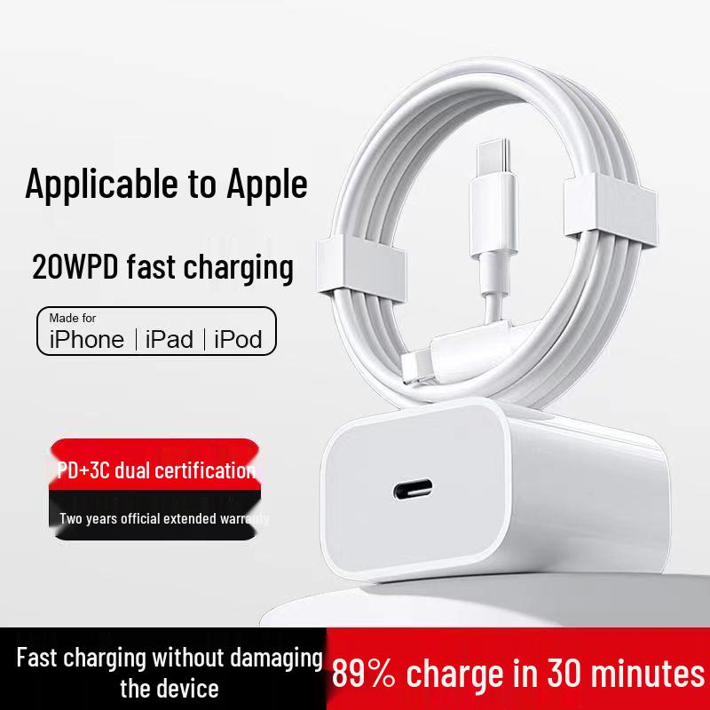 Apple-Compatible 20W PD Fast Charging Cable for iPhone