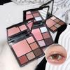 Gradient eyeshadow palette, atmosphere, eyeshadow, high-gloss, repairing blush, all-in-one multi-function integrated palette