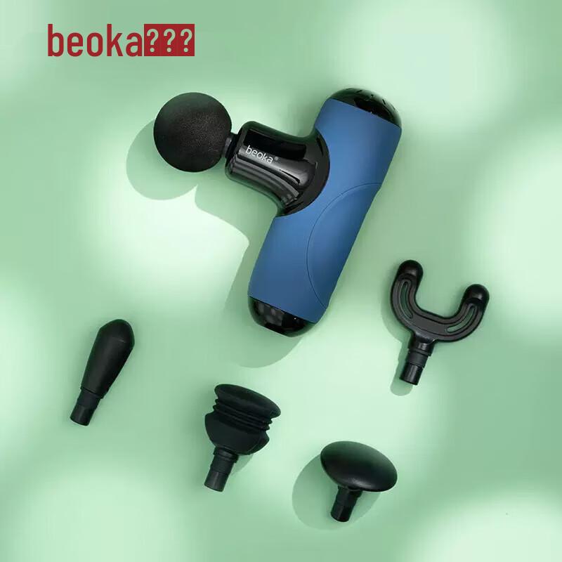Beoka Mini Tiefengewebsmassagepistole