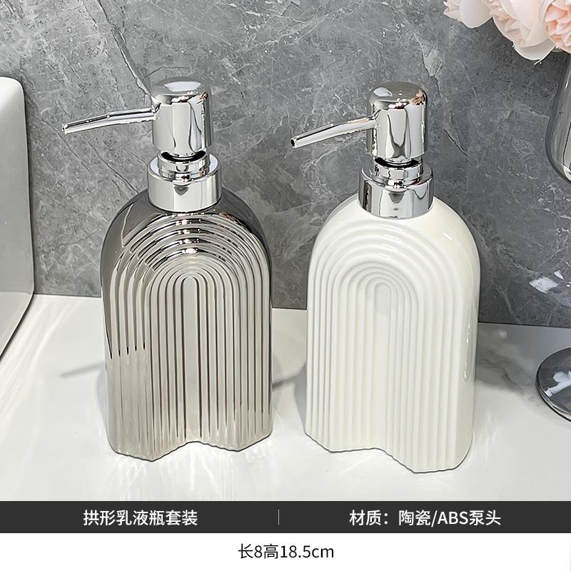 Kreative Keramik Handdesinfektionsmittelflasche Presse Seifenspender Duschgel Lotion Flasche Luxus Haushalt Badezimmer Zubehör