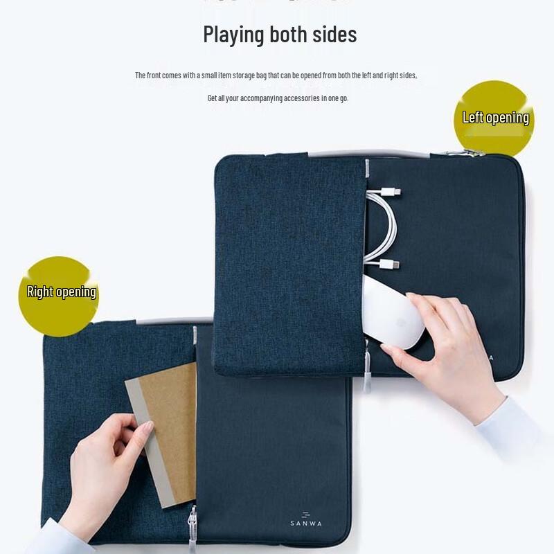 Yamaya 13.3-inch Laptop Sleeve