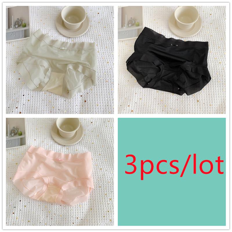 Super Thin Ice Permeable Facial Mask Underpants for Women's Large Summer Thin Mid Waist Briefs Seamless Breathable Sexy Lace Silk Gear Panties