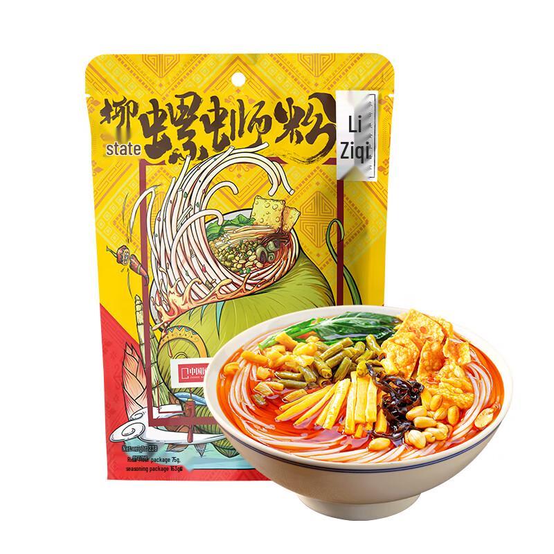 Li Ziqi Original Flavor Luosifen Rice Noodles