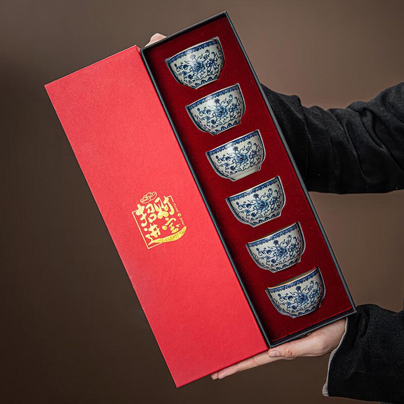 Qixuanyuan New Chinese Yellow Ru Kiln Teacup Gift Set