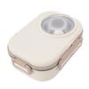 1450ml Bento Lunch Box Stainless Steel Compartment Thermal Bento Box Double Layer Bento Containers for Students Beige