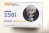 [USED] Fate/Grand Order Nendoroid Cadoc