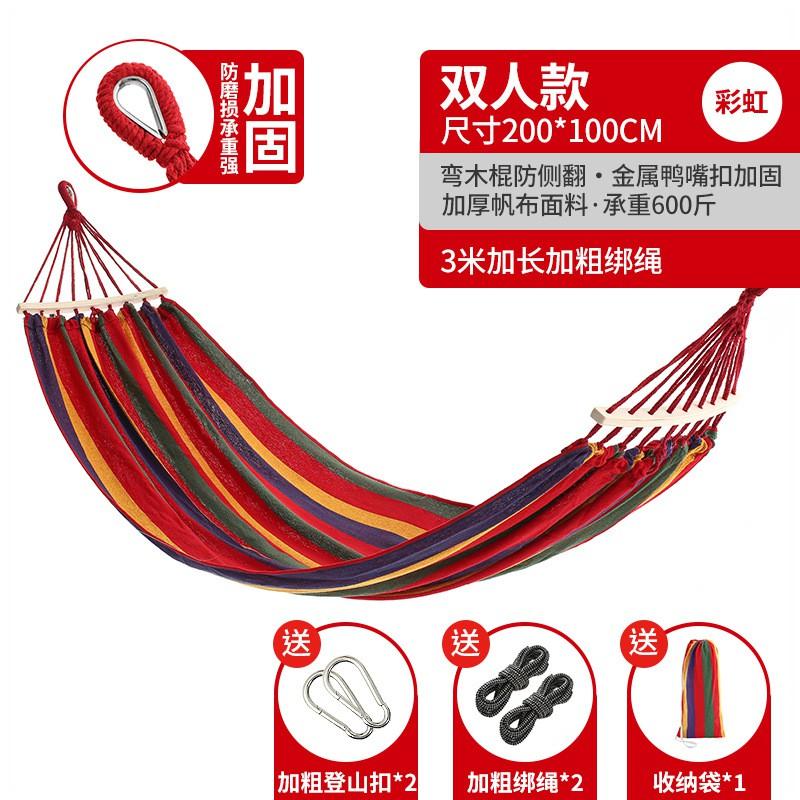 Outdoor Camping Hammock With Anti-Tip Design Portable Folding Double Swing Chair Garden Balcony Backyard Use