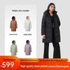 Qiangang Women's Hooded Long Down Jacket