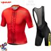 Short Sleeve Cycling Suit Strap Suit Men's Summer Road Cycling Cycling Clothing