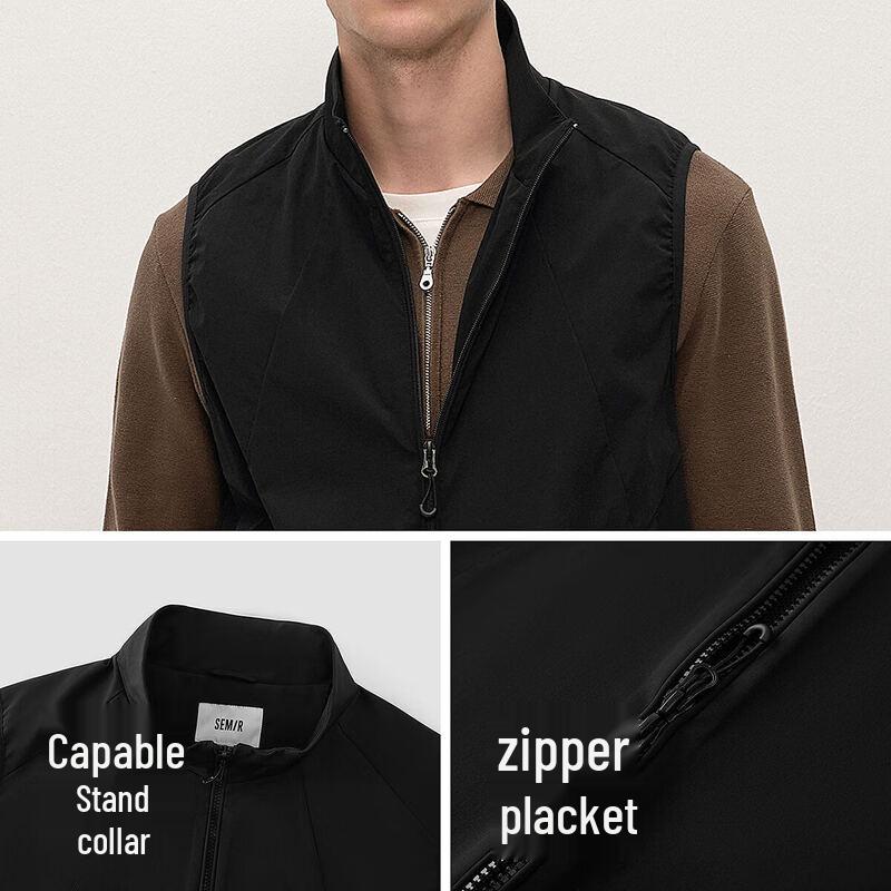 Semir Men's Water-Repellent Stand Collar Vest