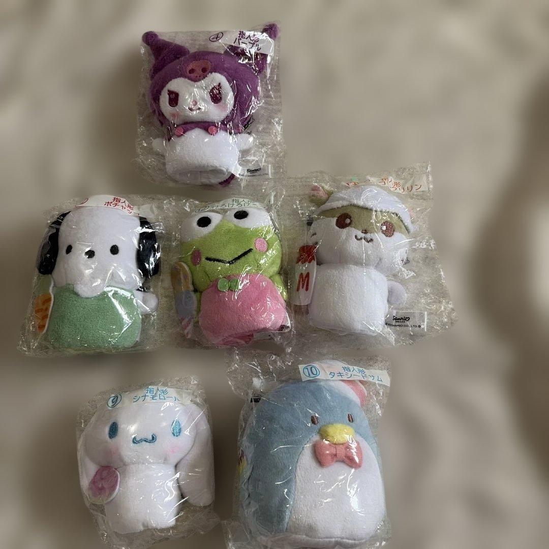 Sanrio finger puppet stuffed toy set of 6