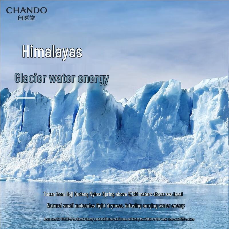 CHANDO Men's Himalayan Glacier Skincare Gift Set
