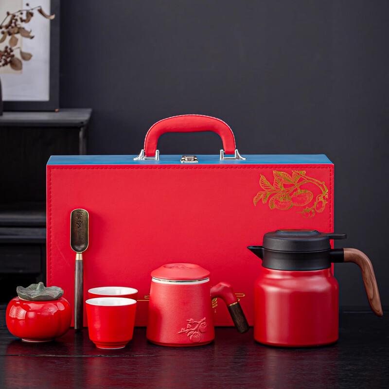 Ceramic Insulated Flask & Drinkware Gift Sets
