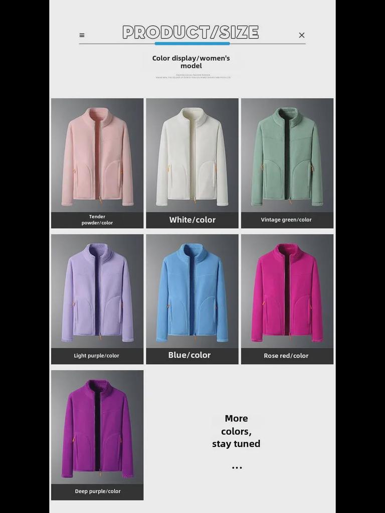 Uniseksowa dwustronna kurtka z polaru koralowego i polaru polarnego w wielokolorowe wzory - Jesienno-zimowy płaszcz z wełny jagnięcej