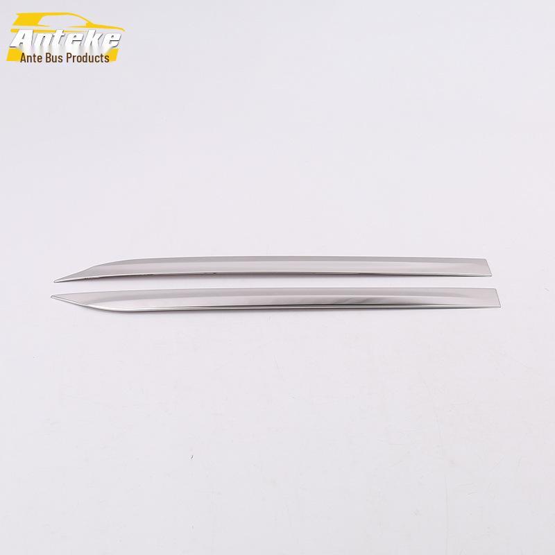Sagitar Rear Bumper Anti-Scratch Decorative Strip - Fits 19 Models