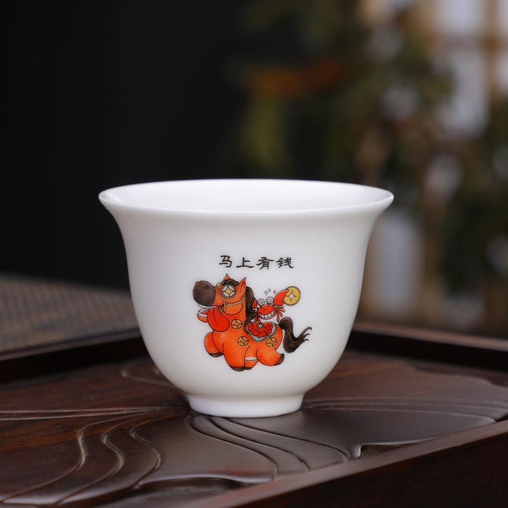 There will be a series of Magnolia Cup Portable Gift Box Sets soon, and a series of Magnolia Cup Portable Gift Box Sets soon.