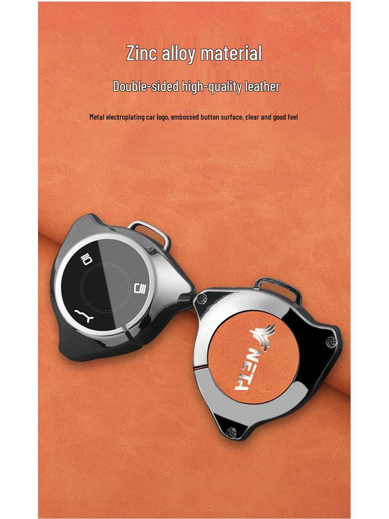 Nezha V Key Case - GT High-End Pro Full Wrap Metal Protective Shell with Buckle for New Energy Vehicles.