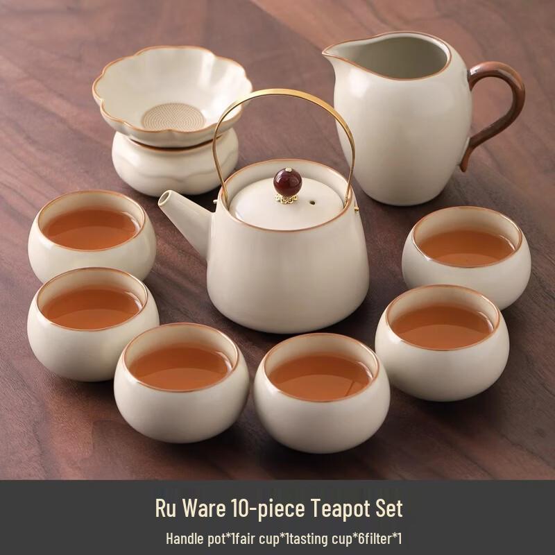 Handun Ru Kiln 10-Piece Gongfu Tea Set