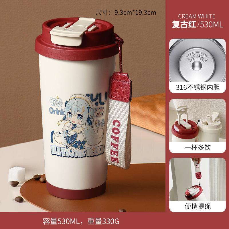 Hatsune Miku Thermos Cup 111 Stainless Steel Secondary Element High Value Girls Water Cup New Cartoon Anime Male