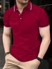Herren Slim Fit Kurzarm Poloshirt, Stilvoll für Freizeit und Alltag