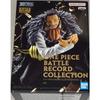 One Piece BATTLE RECORD COLLECTION CROCODILE