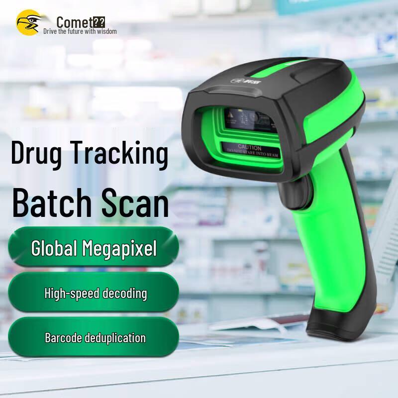 Comet TE580 Medical Traceability Barcode Scanner