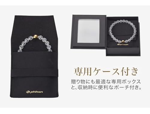 Phiten Crystal Bracelet, Single Ring, Natural Quartz Crystal, 4mm Beads, 16cm, Unisex, Jewelry, Health Accessory, Gift