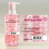 Kustie Orchid Petal Shower Gel