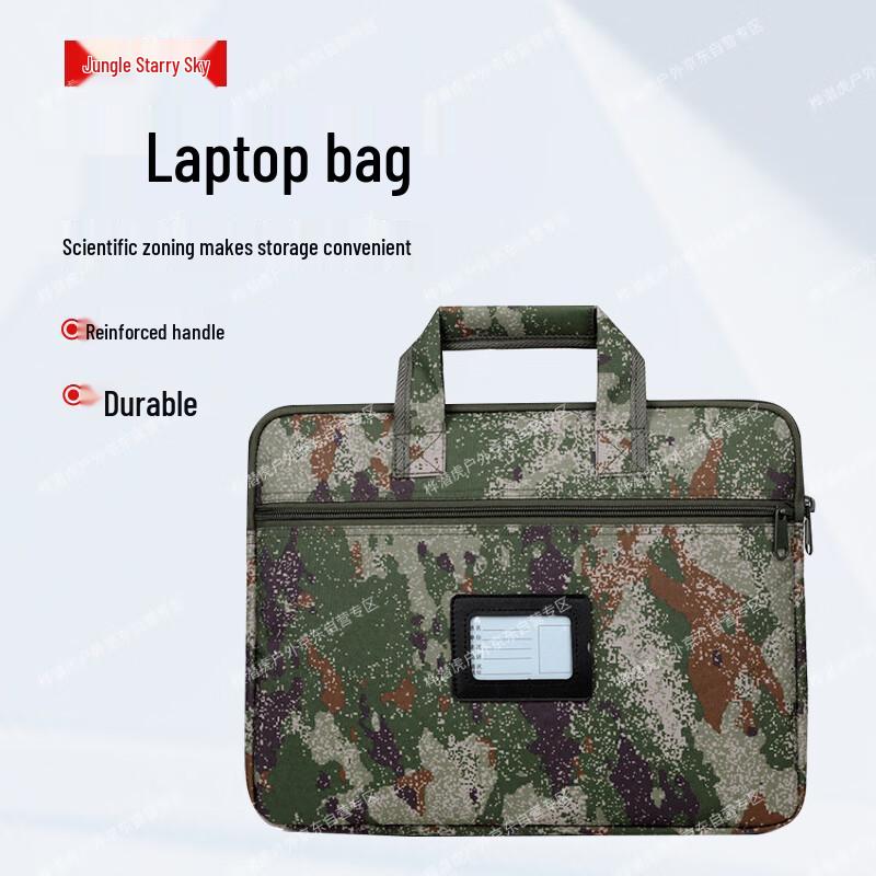 Huqianhu Camouflage Laptop Briefcase