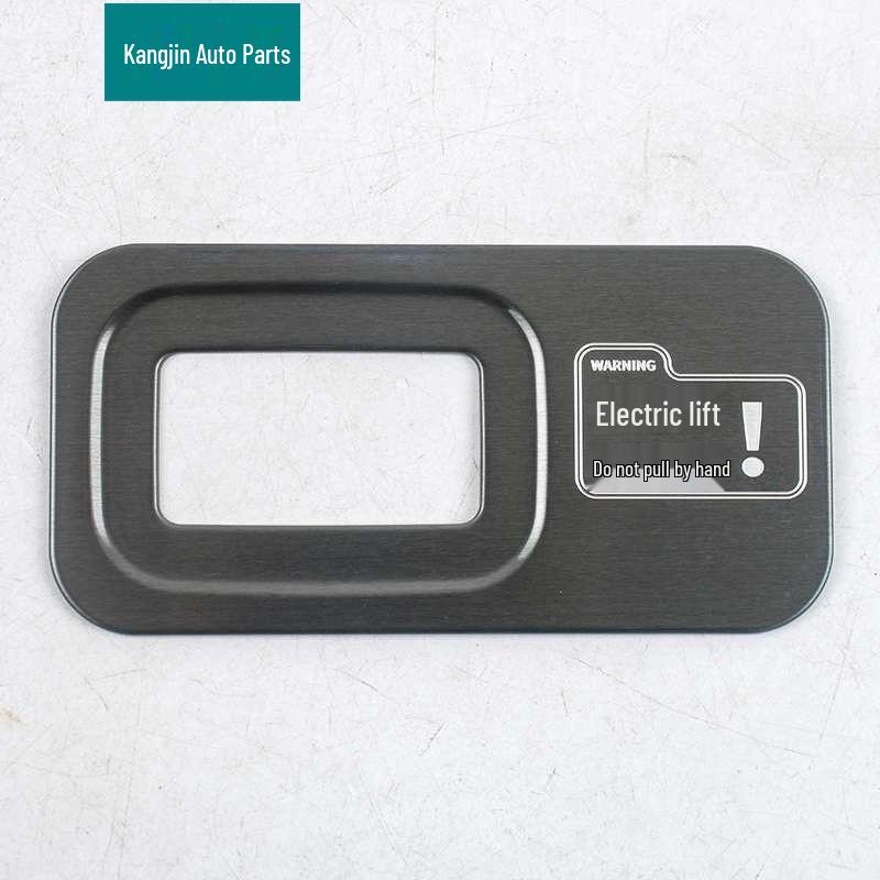 Voyah 26 Zhuiguang L Black Titanium Stainless Steel Speaker Cover - Driver's Seat Trunk Interior Modification.